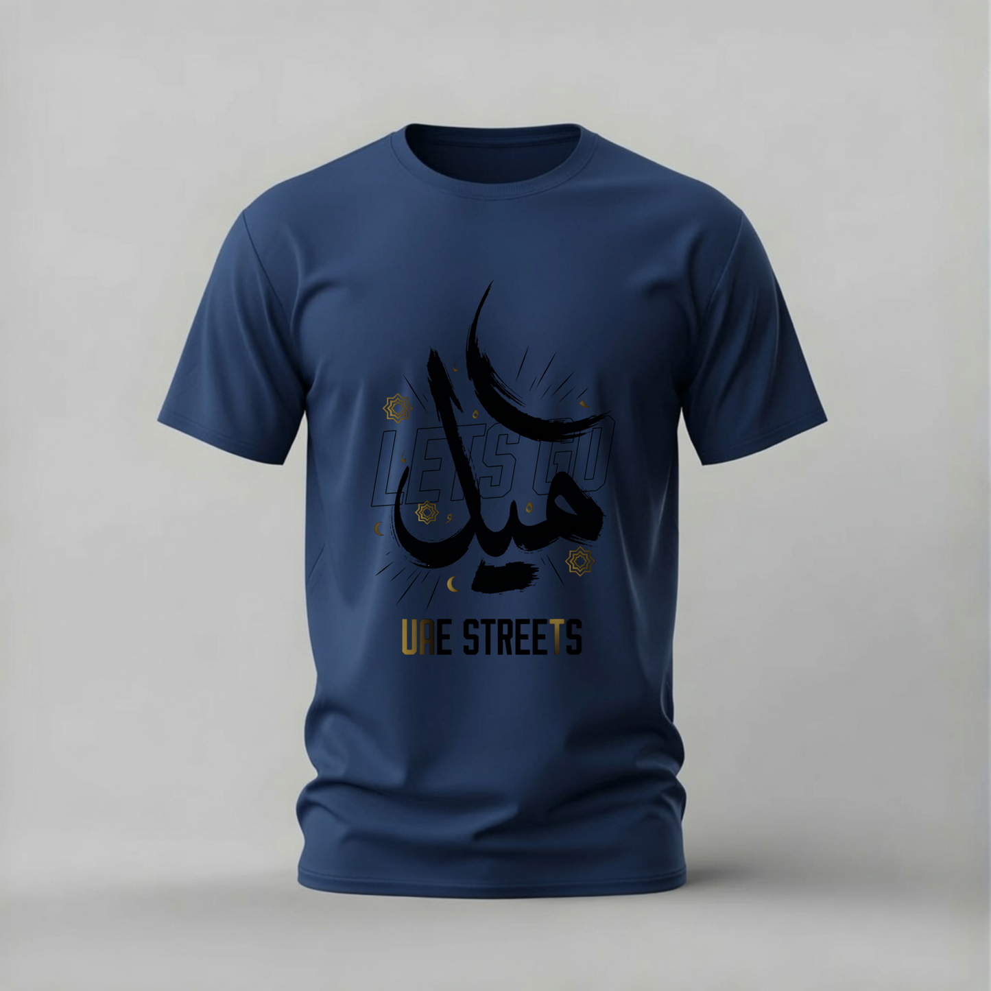 UAE Calligraphy Graphic T-Shirt