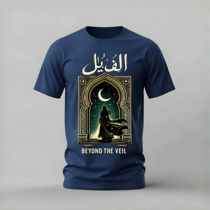 BEYOND THE VEIL Graphic T-Shirt