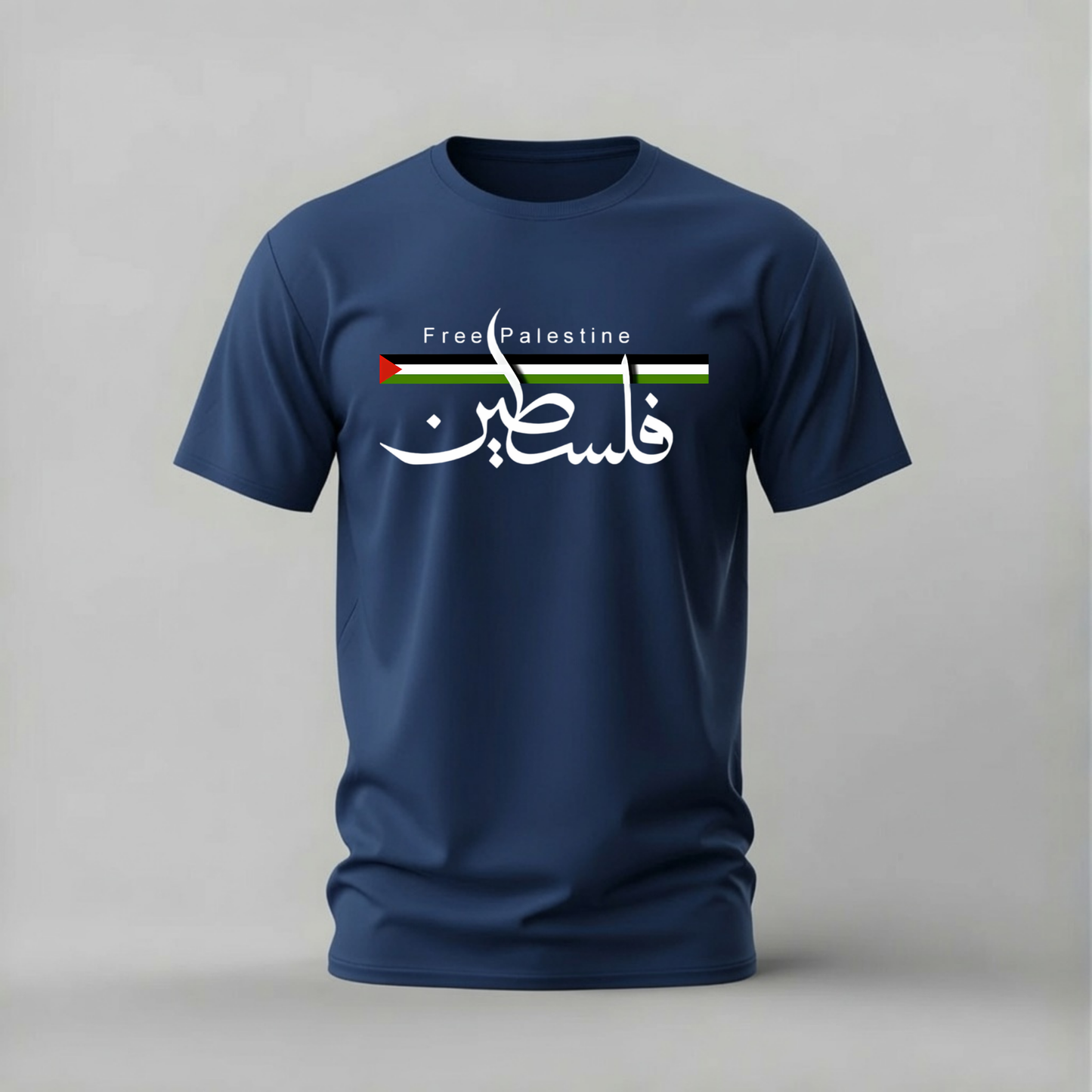 FREE PALESTINE Arabic Calligraphy Graphic T-Shirt