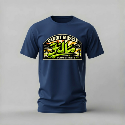 DERPIT MUSCLE Dubai Streets Graphic T-Shirt