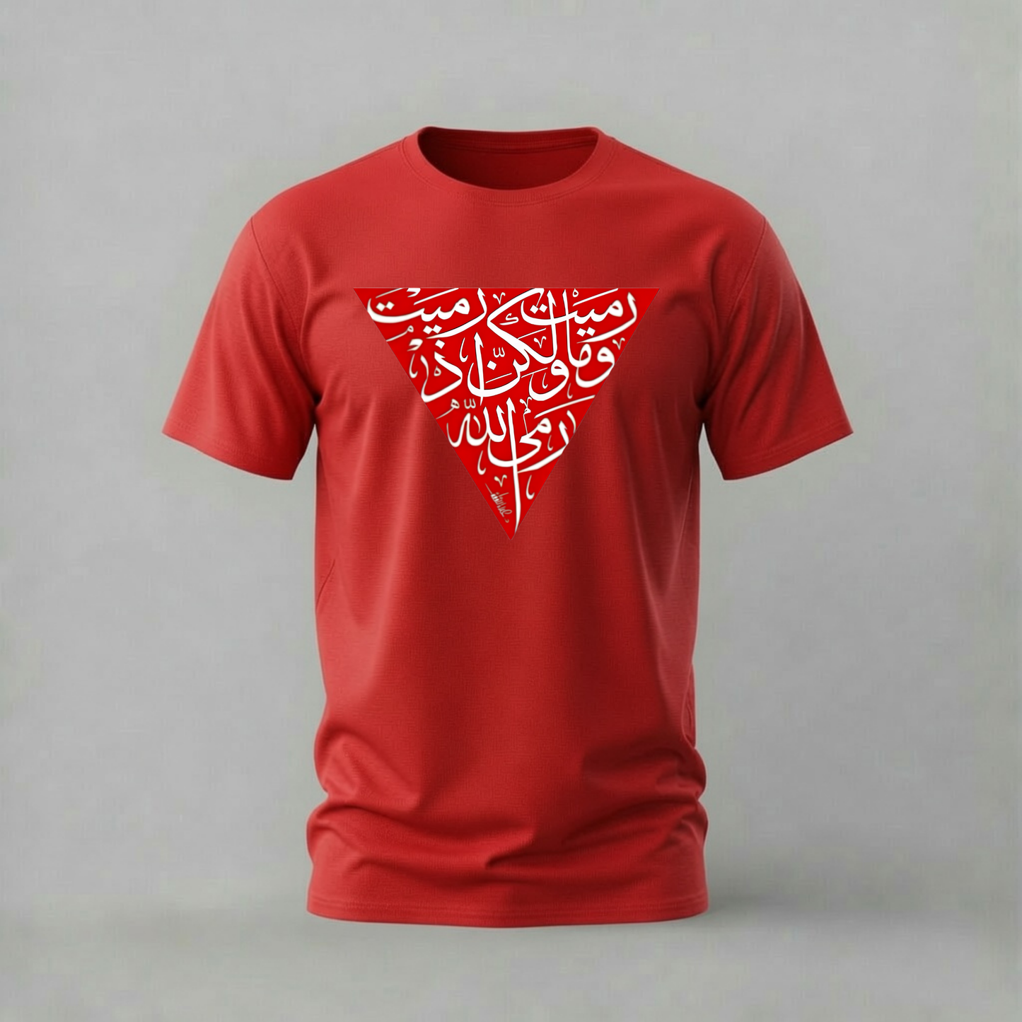 ARABIC CALLIGRAPHY Graphic T-Shirt