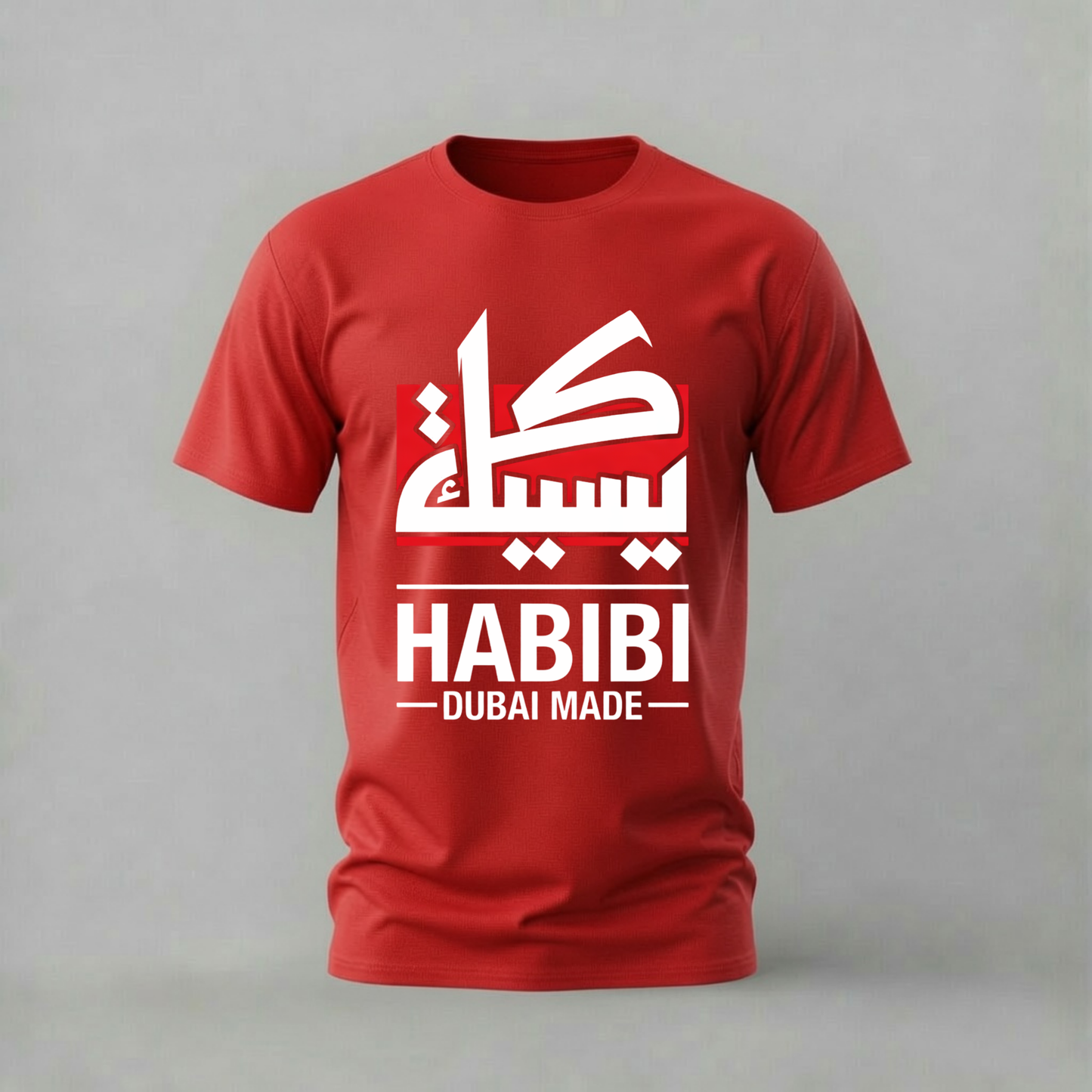 HABIBI DUBAI MADE Graphic T-Shirt