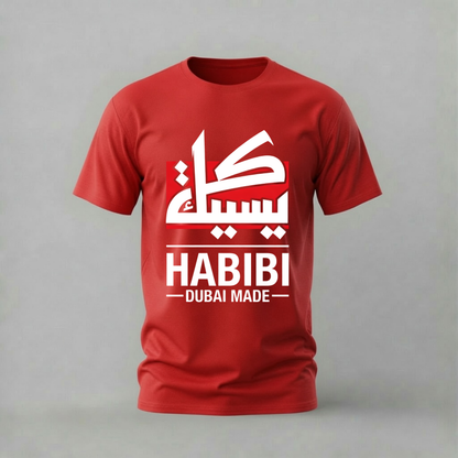 HABIBI DUBAI MADE Graphic T-Shirt