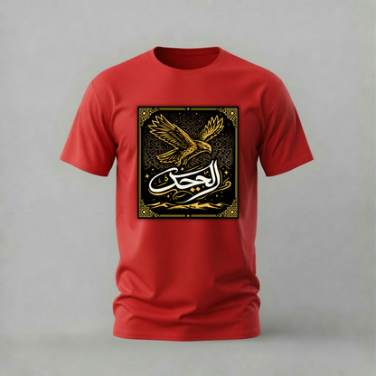 GOLDEN EAGLE Arabic Calligraphy Graphic T-Shirt