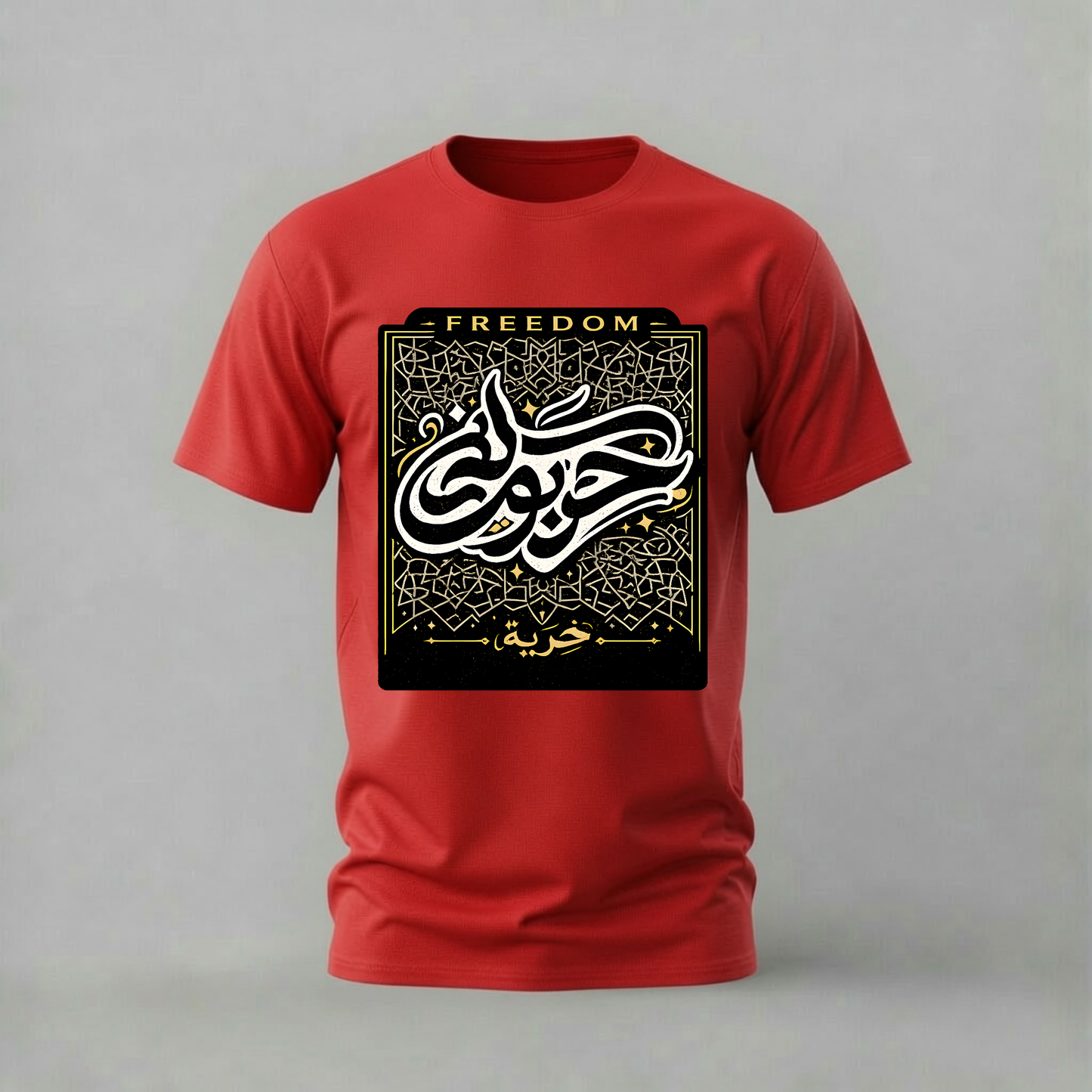 FREEDOM Arabic Calligraphy Graphic T-Shirt