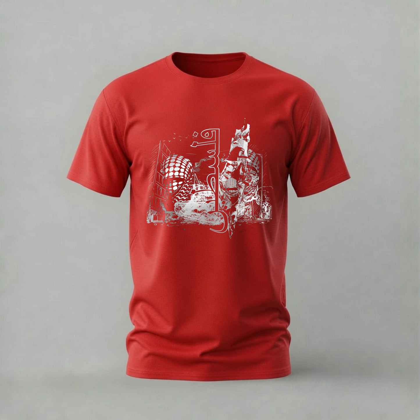 PALESTINE Resistance Graphic T-Shirt