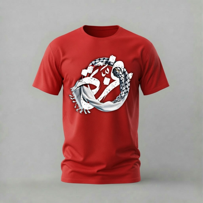 ARABIC Calligraphy Keffiyeh Graphic T-Shirt