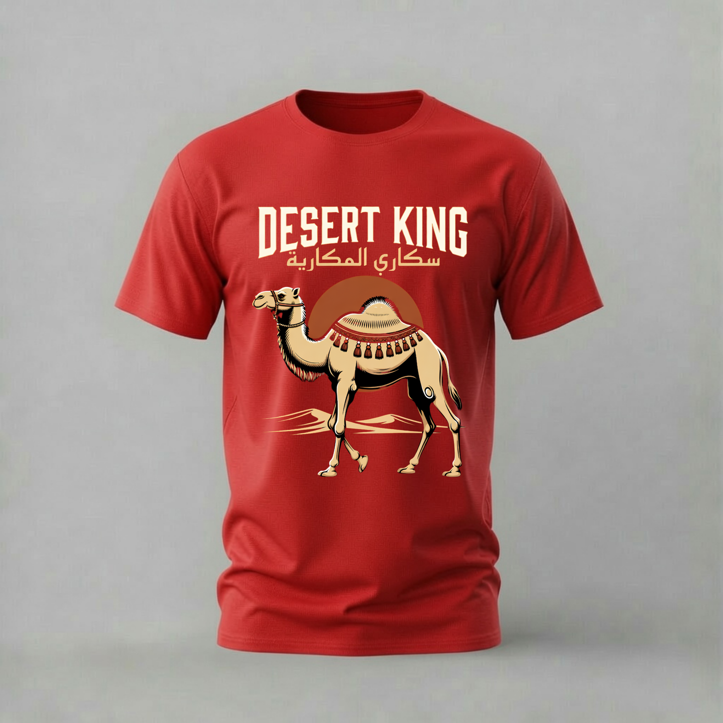 DESERT KING Camel Graphic T-Shirt