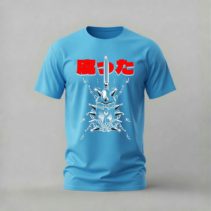 ROTTEN CREATURE Graphic T-Shirt