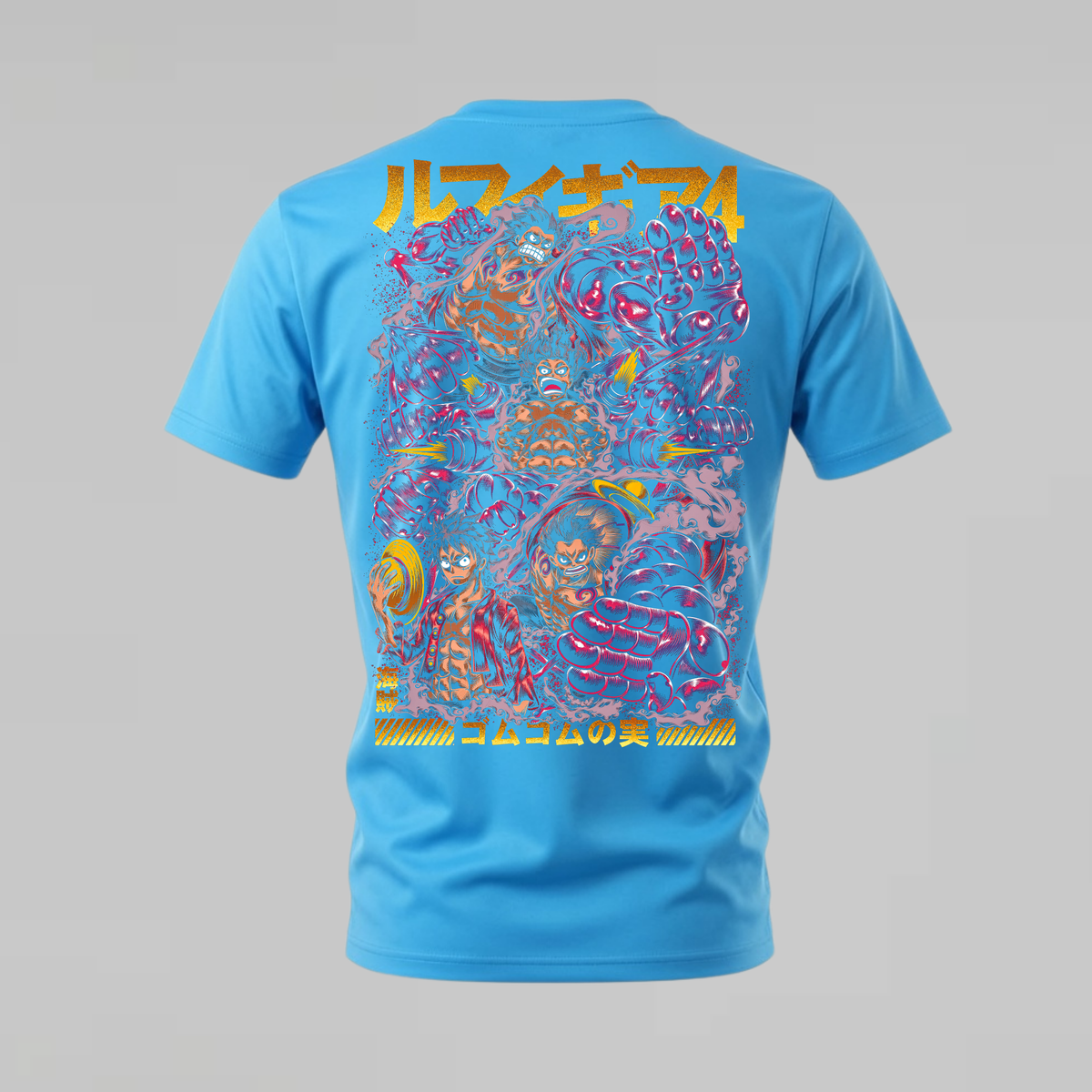 GEAR 4 MULTI Graphic T-Shirt