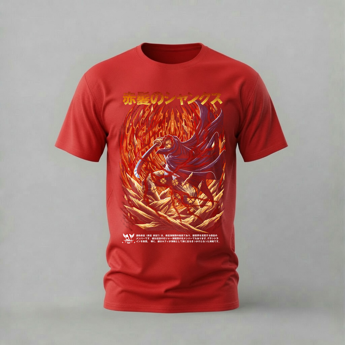 AKAGAMI NO SHANKS Graphic T-Shirt