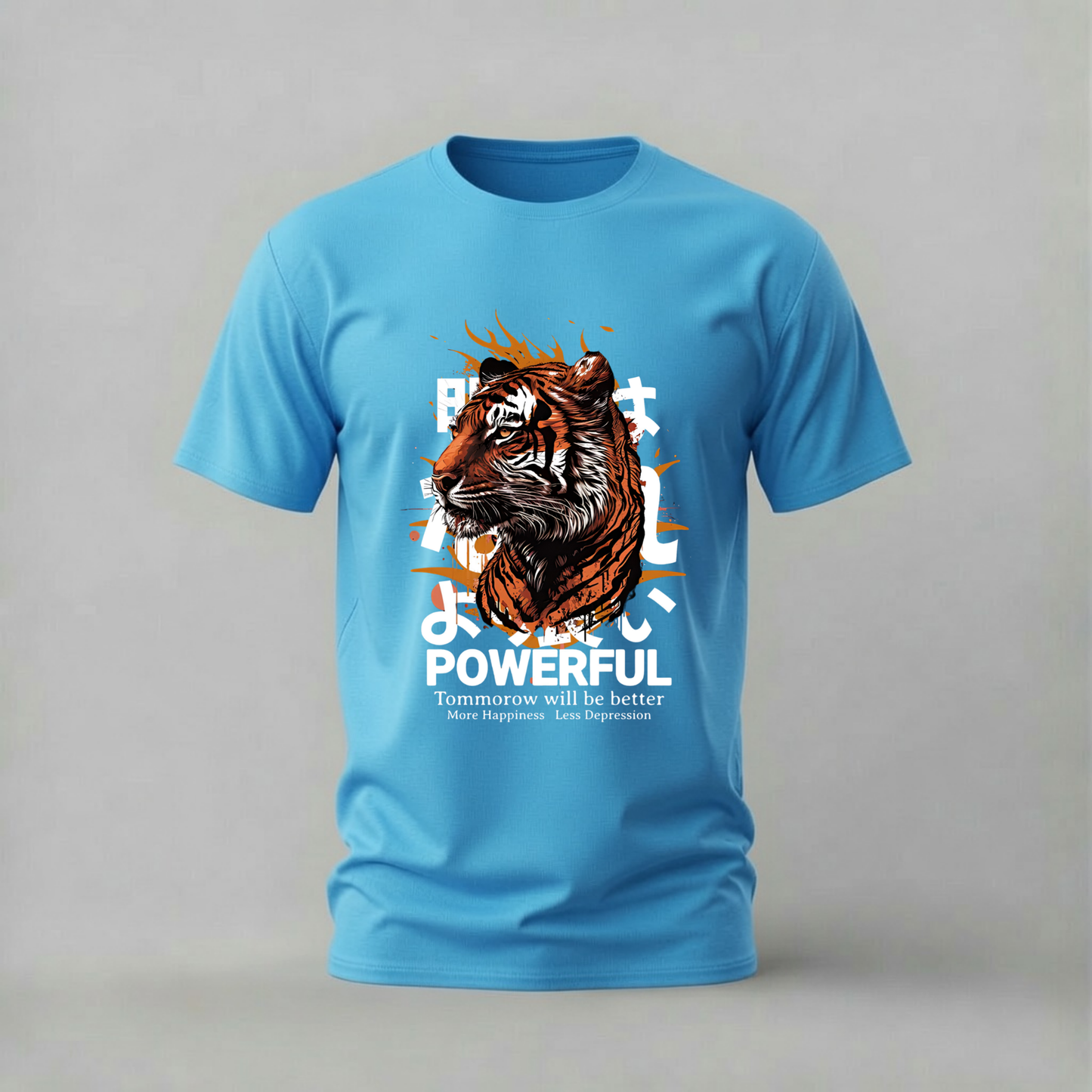 POWERFUL Tiger Graphic T-Shirt
