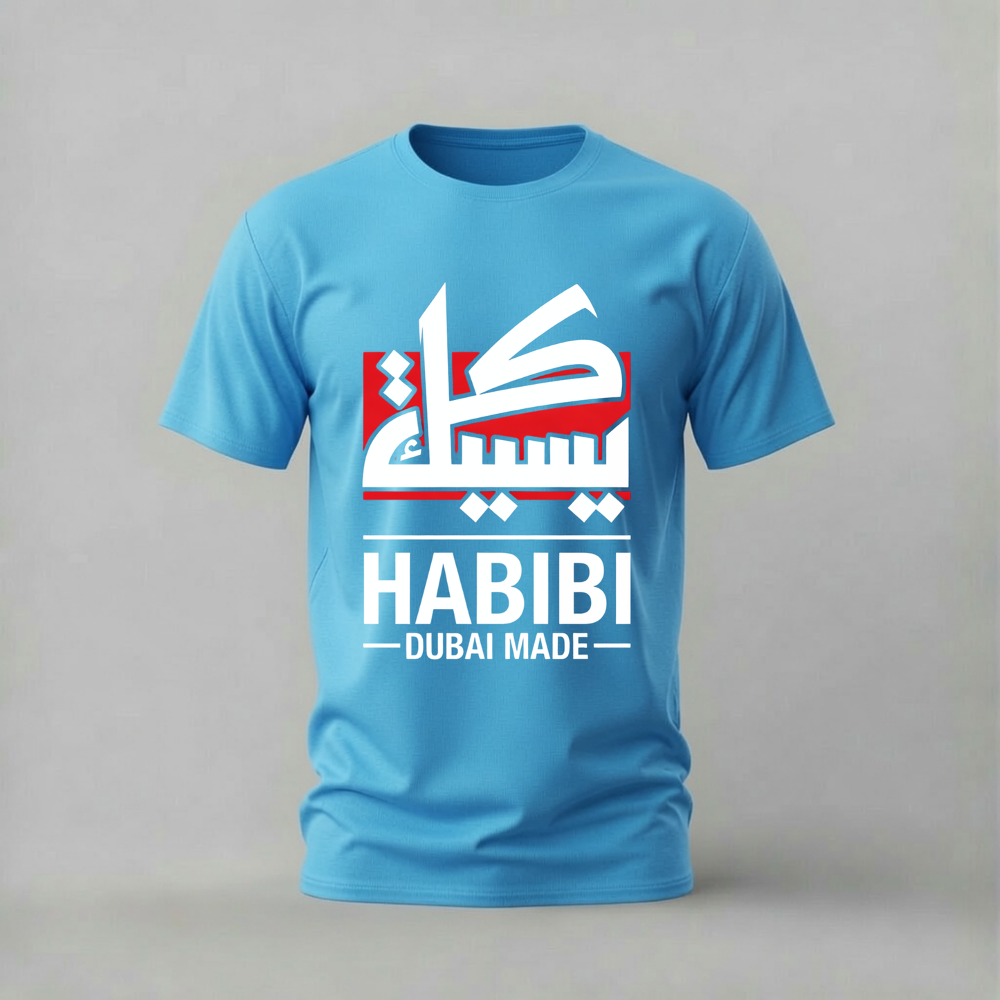 HABIBI DUBAI MADE Graphic T-Shirt
