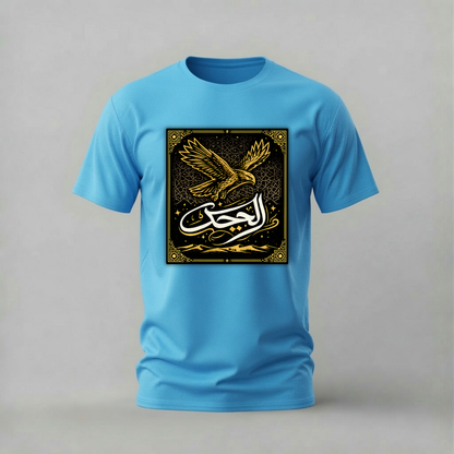 GOLDEN EAGLE Arabic Calligraphy Graphic T-Shirt