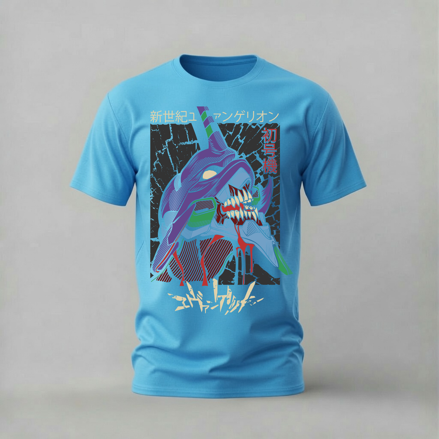 EVANGELION UNIT-01 Berserk Graphic T-Shirt