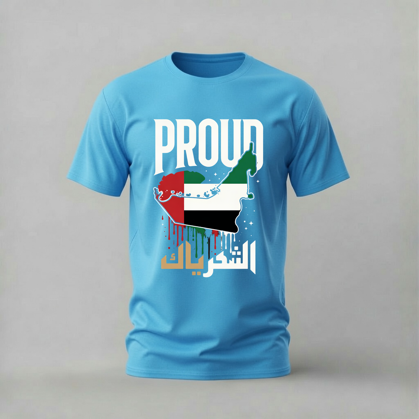 PROUD UAE Graphic T-Shirt