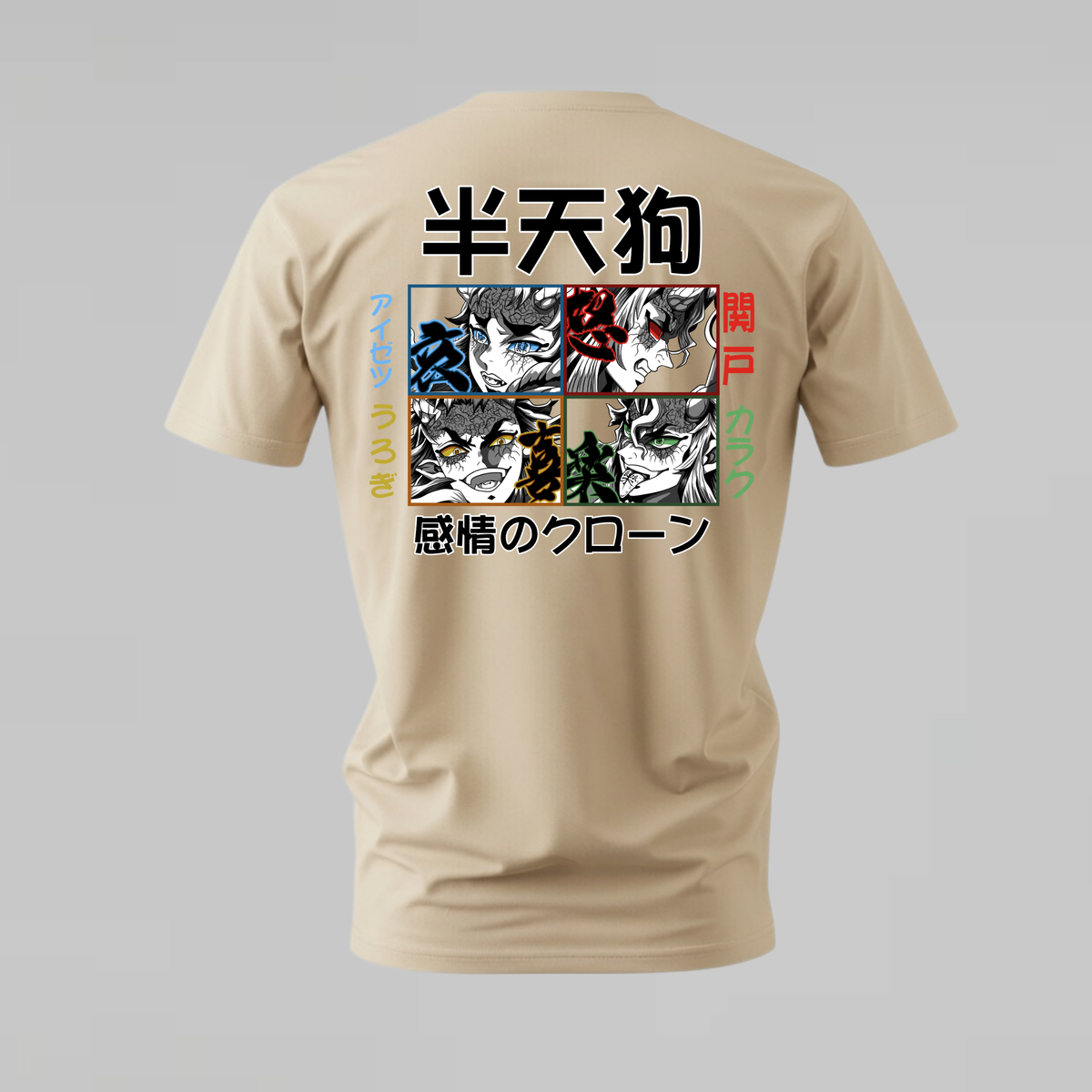 HANTENGU CLONES Graphic T-Shirt