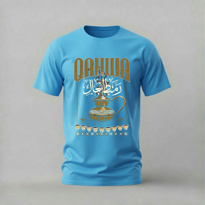 QAHWA Arabic Coffee Graphic T-Shirt