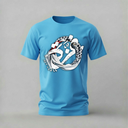 ARABIC Calligraphy Keffiyeh Graphic T-Shirt