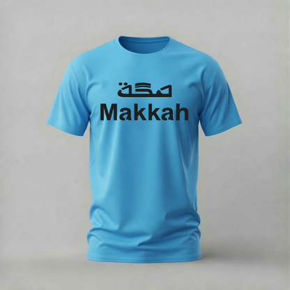 MAKKAH Arabic Calligraphy Graphic T-Shirt