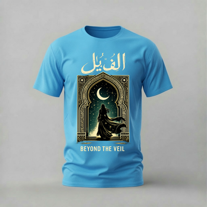 BEYOND THE VEIL Graphic T-Shirt