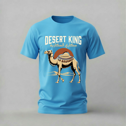 DESERT KING Camel Graphic T-Shirt
