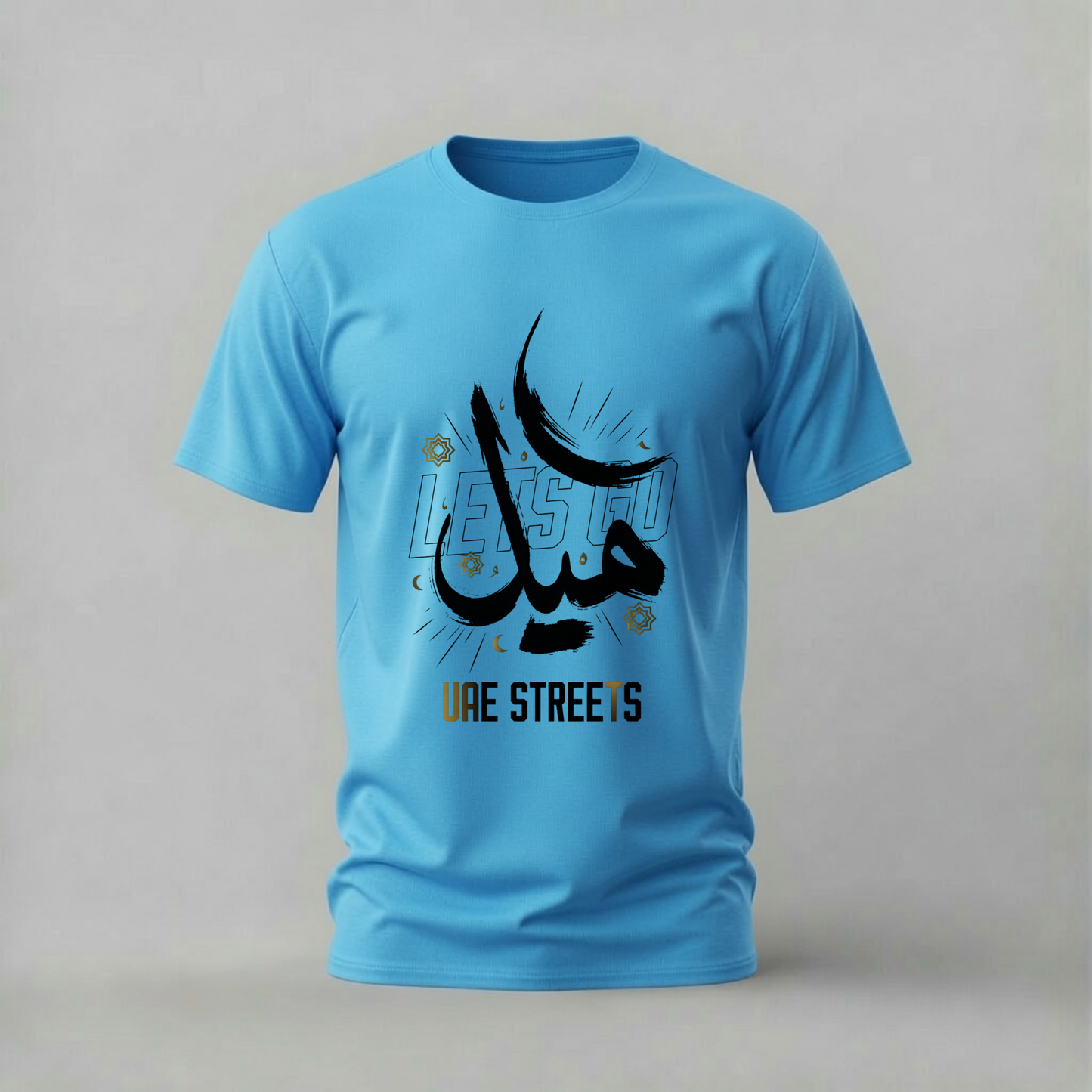 UAE Calligraphy Graphic T-Shirt