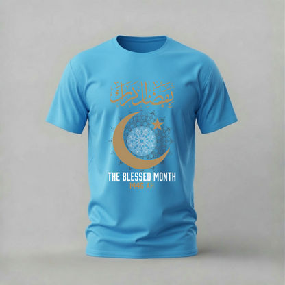 THE BLESSED MONTH Ramadan Graphic T-Shirt