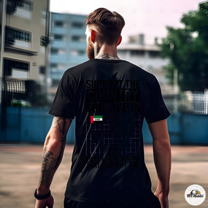 Support The Country You Live In — UAE Pride T-Shirt