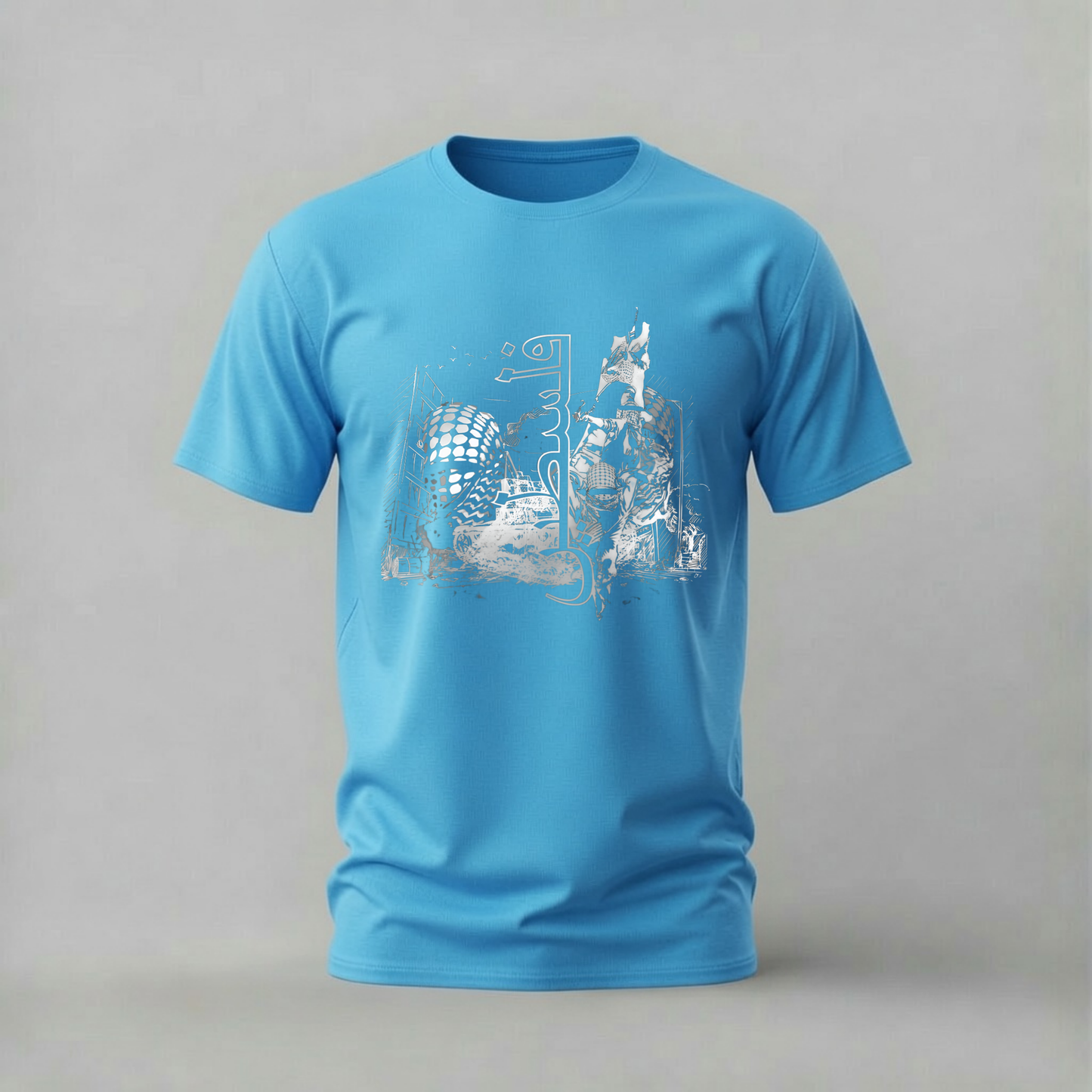 PALESTINE Resistance Graphic T-Shirt