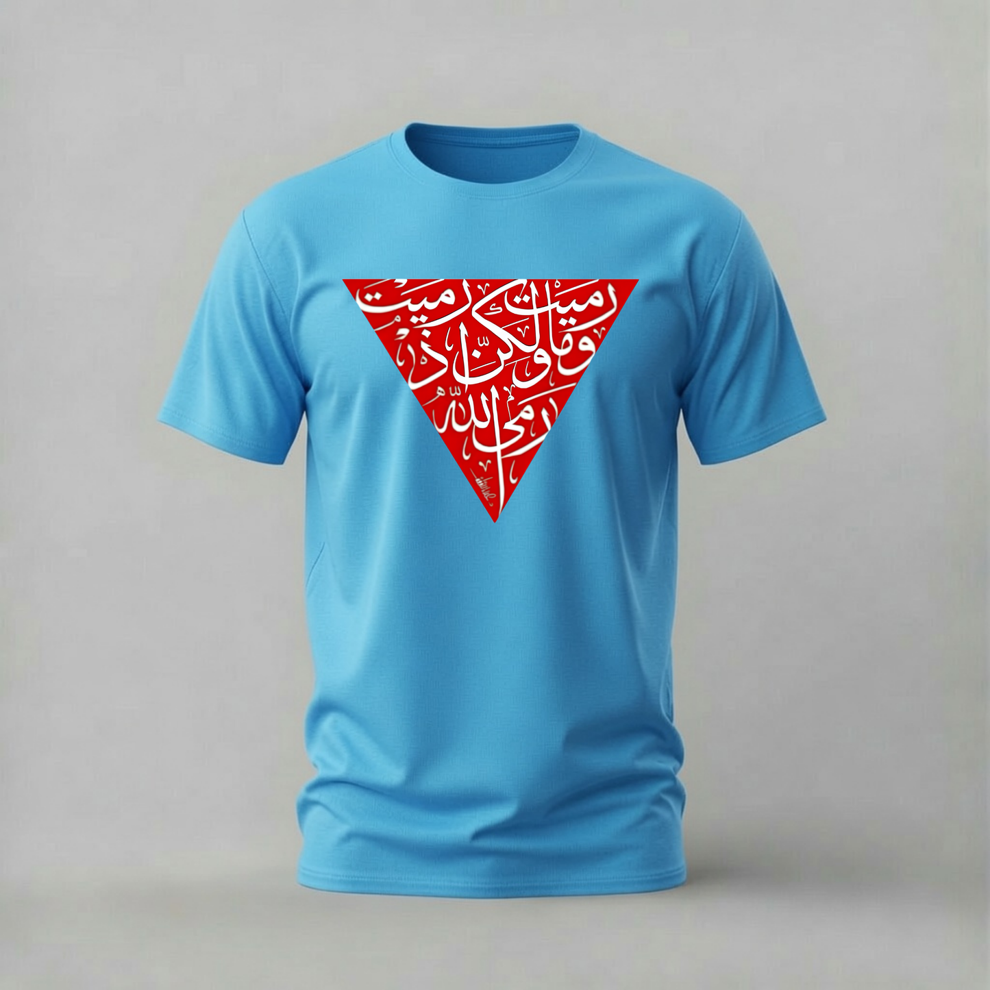 ARABIC CALLIGRAPHY Graphic T-Shirt