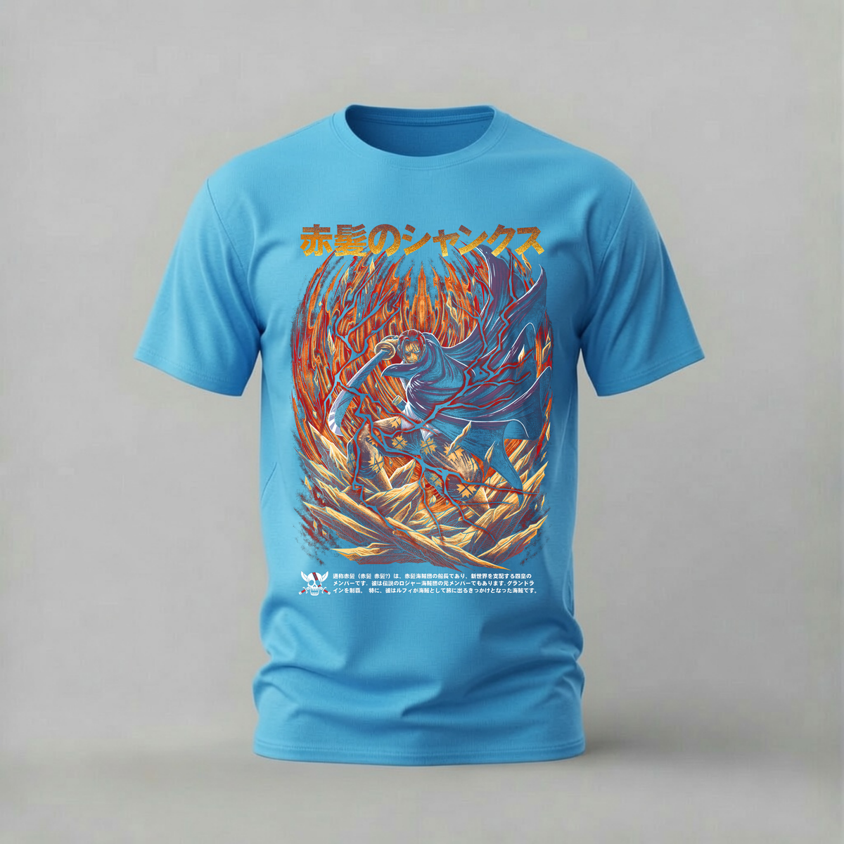 AKAGAMI NO SHANKS Graphic T-Shirt