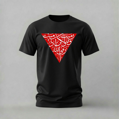 A black short-sleeve crewneck t-shirt featuring a red inverted triangle graphic on the chest filled with white Arabic calligraphy, displayed against a neutral gray background.