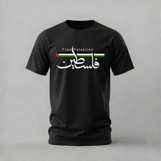 A black short-sleeve crewneck t-shirt with a graphic print on the chest. The graphic features the text 'Free Palestine' in white above Arabic calligraphy, overlaid with a horizontal Palestinian flag stripe pattern (red, green, white, black).