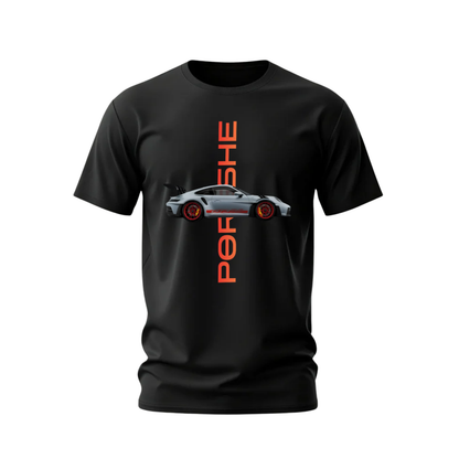 Black t-shirt with a Porsche car graphic and 'PORSCHE' text on a white background