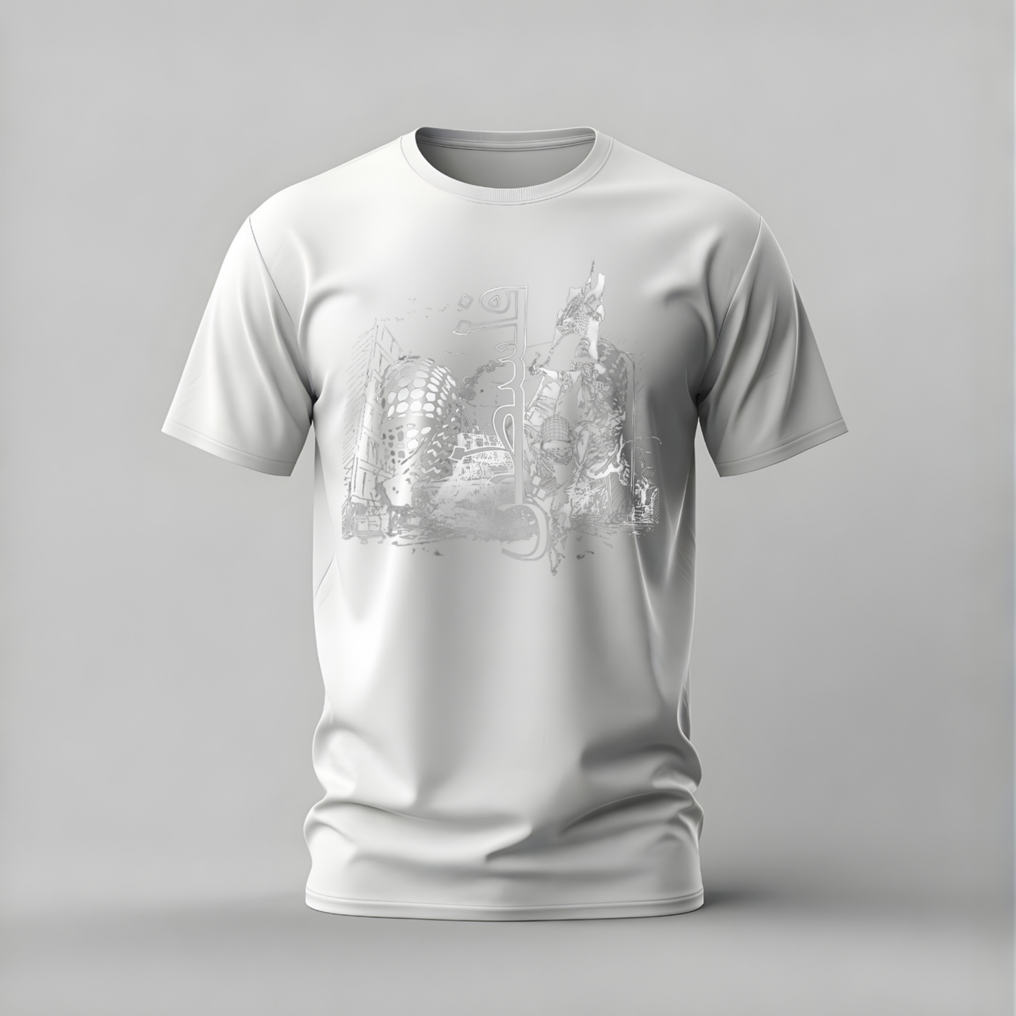 PALESTINE Resistance Graphic T-Shirt
