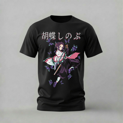 SHINOBU KOCHO Butterfly Graphic T-Shirt