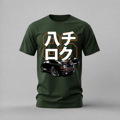ae86 hachiroku tshirt; toyota ae86 shirt; initial d graphic tee; corolla 86 tshirt; unisex car tee; men cotton tshirt; half sleeve printed tshirt; car merch; casual wear