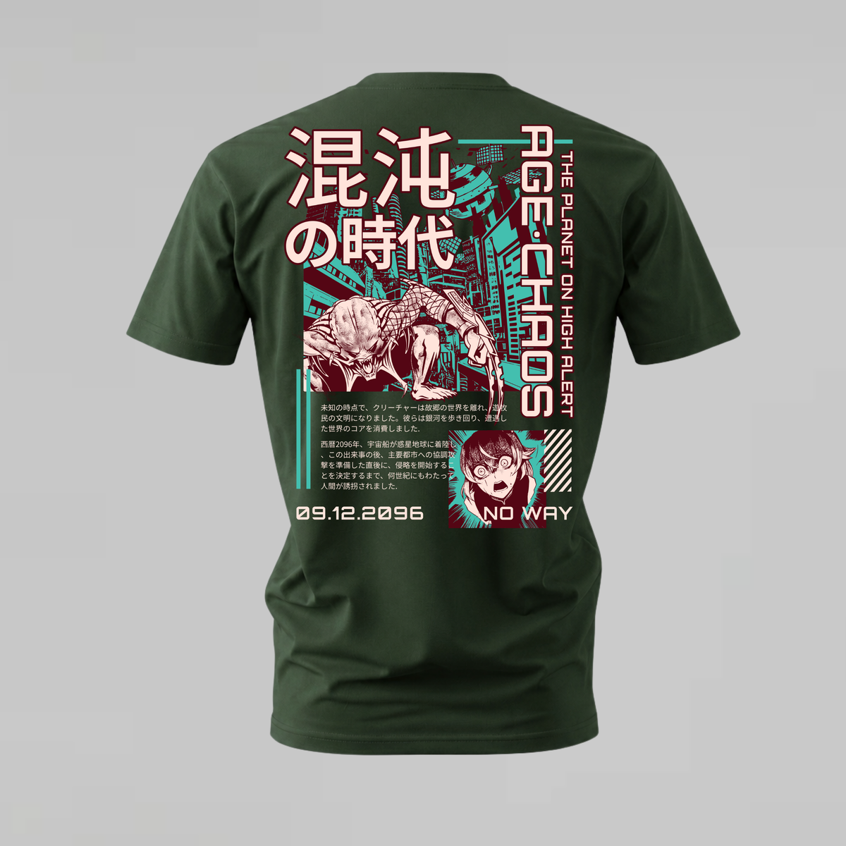 age chaos tshirt; alien creature shirt; cyberpunk graphic tee; sci-fi anime tshirt; unisex graphic tee; men cotton tshirt; half sleeve printed tshirt; anime merch; casual wear