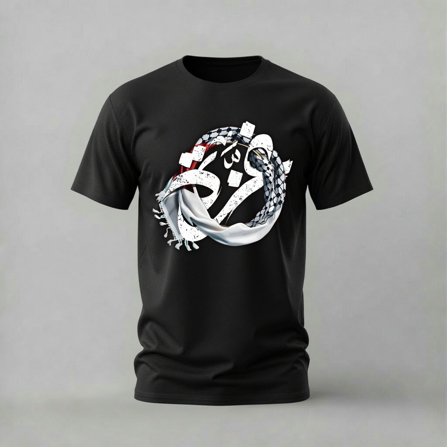arabic calligraphy tshirt; keffiyeh shirt; arabic calligraphy graphic tee; cultural design tshirt; arabic script shirt; unisex calligraphy tee; men cotton tshirt; half sleeve printed tshirt; streetwear; casual wear; calligraphy merch; cultural graphic shirt
