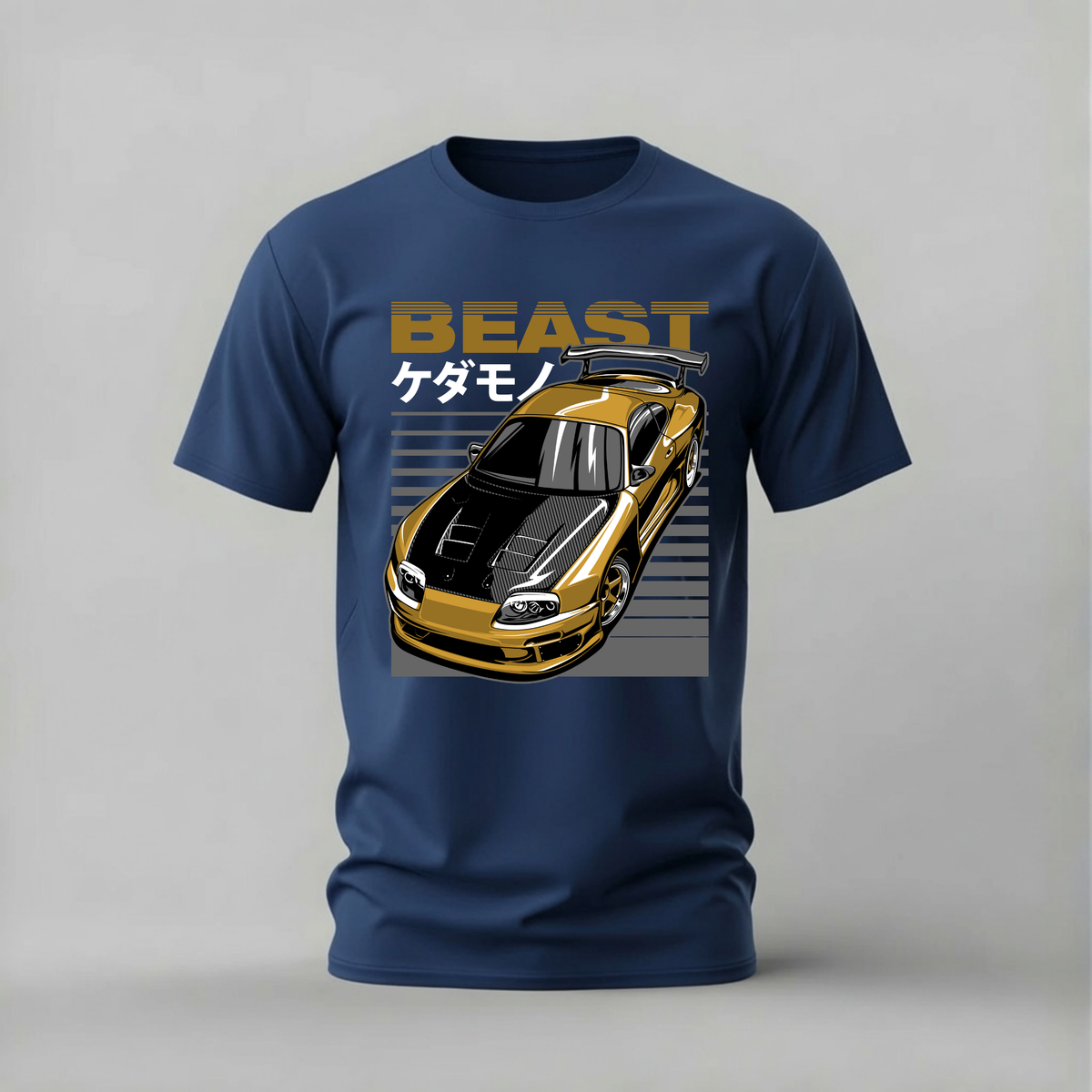 beast supra tshirt; gold mk4 supra shirt; toyota supra graphic tee; classic supra tshirt; unisex car tee; men cotton tshirt; half sleeve printed tshirt; car merch; casual wear