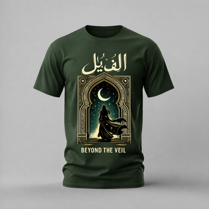 beyond the veil tshirt; arabic calligraphy shirt; crescent moon graphic tee; islamic art tshirt; spiritual night shirt; unisex veil tee; men cotton tshirt; half sleeve printed tshirt; streetwear; casual wear; arabic merch; cultural graphic shirt