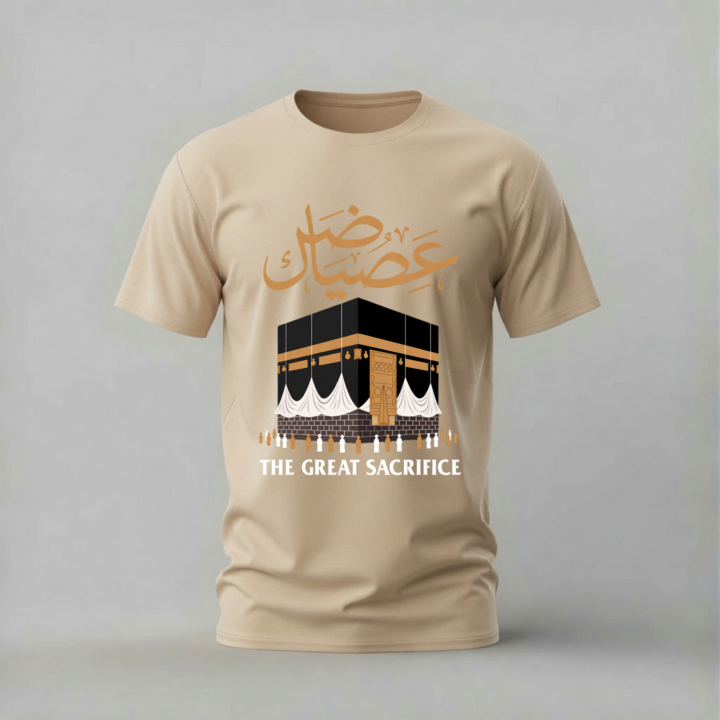 eid mubarak tshirt; kaaba shirt; eid mubarak graphic tee; the great sacrifice tshirt; islamic kaaba shirt; unisex eid tee; men cotton tshirt; half sleeve printed tshirt; streetwear; casual wear; eid merch; kaaba graphic shirt
