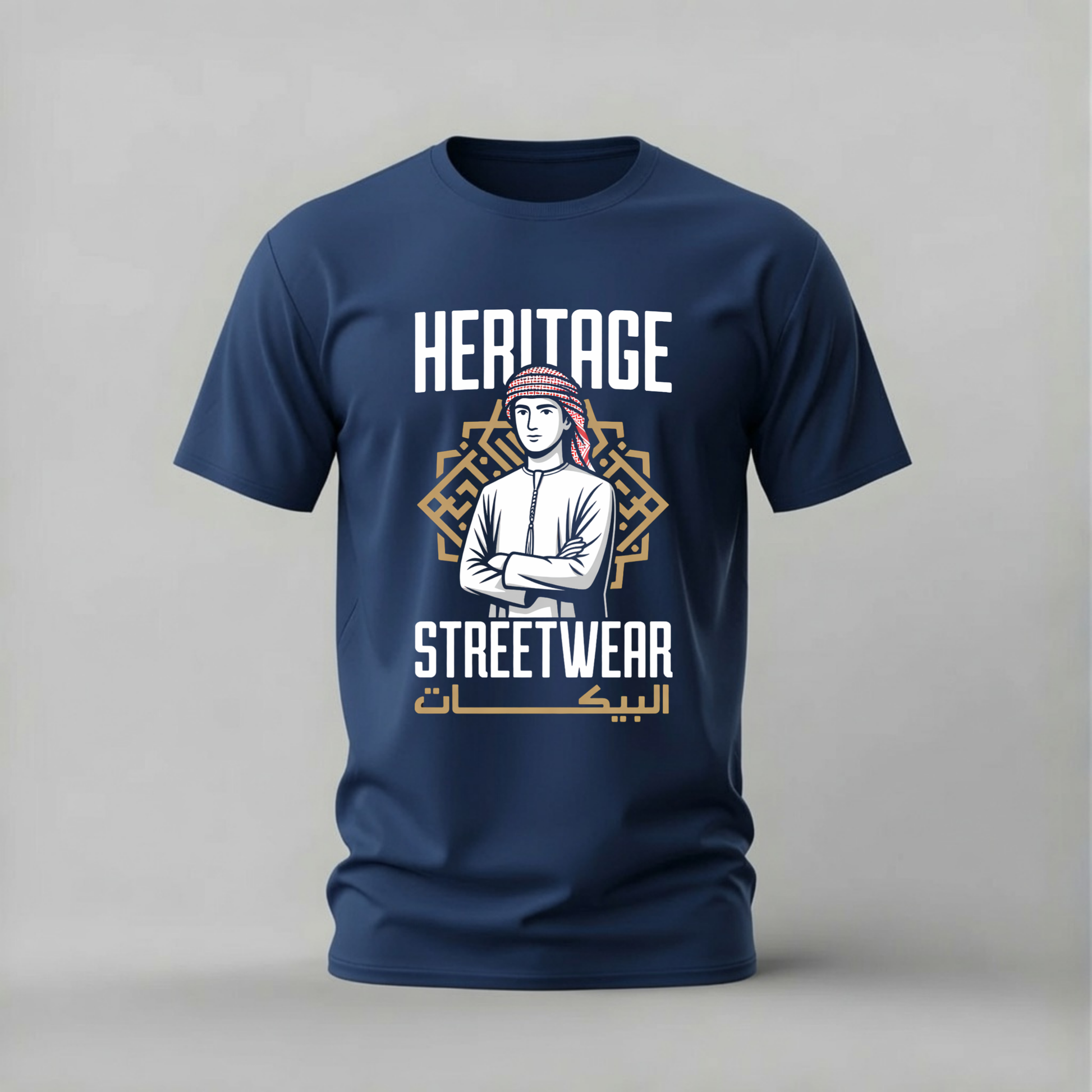 heritage streetwear tshirt; emirati style shirt; heritage streetwear graphic tee; kandura graphic tshirt; uae heritage shirt; unisex emirati tee; men cotton tshirt; half sleeve printed tshirt; streetwear; casual wear; heritage merch; emirati graphic shirt
