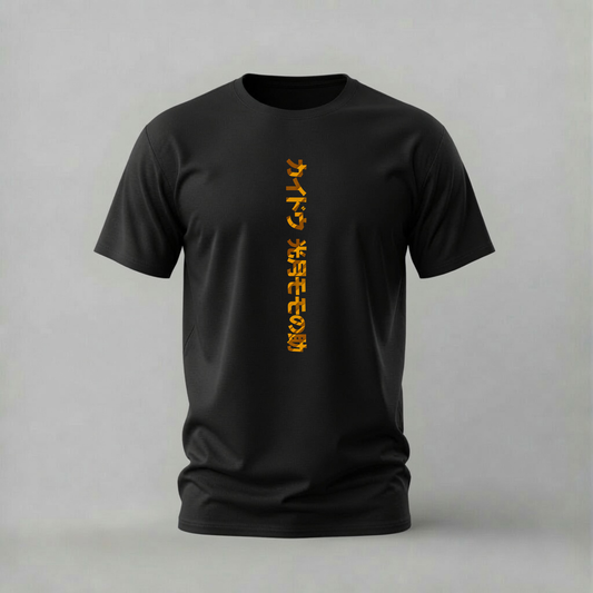 kaido momonosuke tshirt; dragon battle shirt; one piece dragons graphic tee; kaido vs momonosuke; unisex kaido dragon tee; men cotton tshirt; half sleeve printed tshirt; anime merch; casual wear