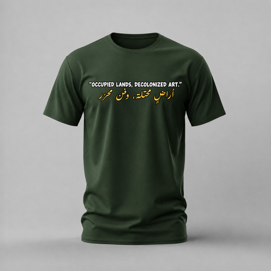 pearls and palestine tshirt; girl with keffiyeh shirt; palestine art graphic tee; colonial canvas tshirt; unisex graphic tee; men cotton tshirt; half sleeve printed tshirt; solidarity merch; casual wear