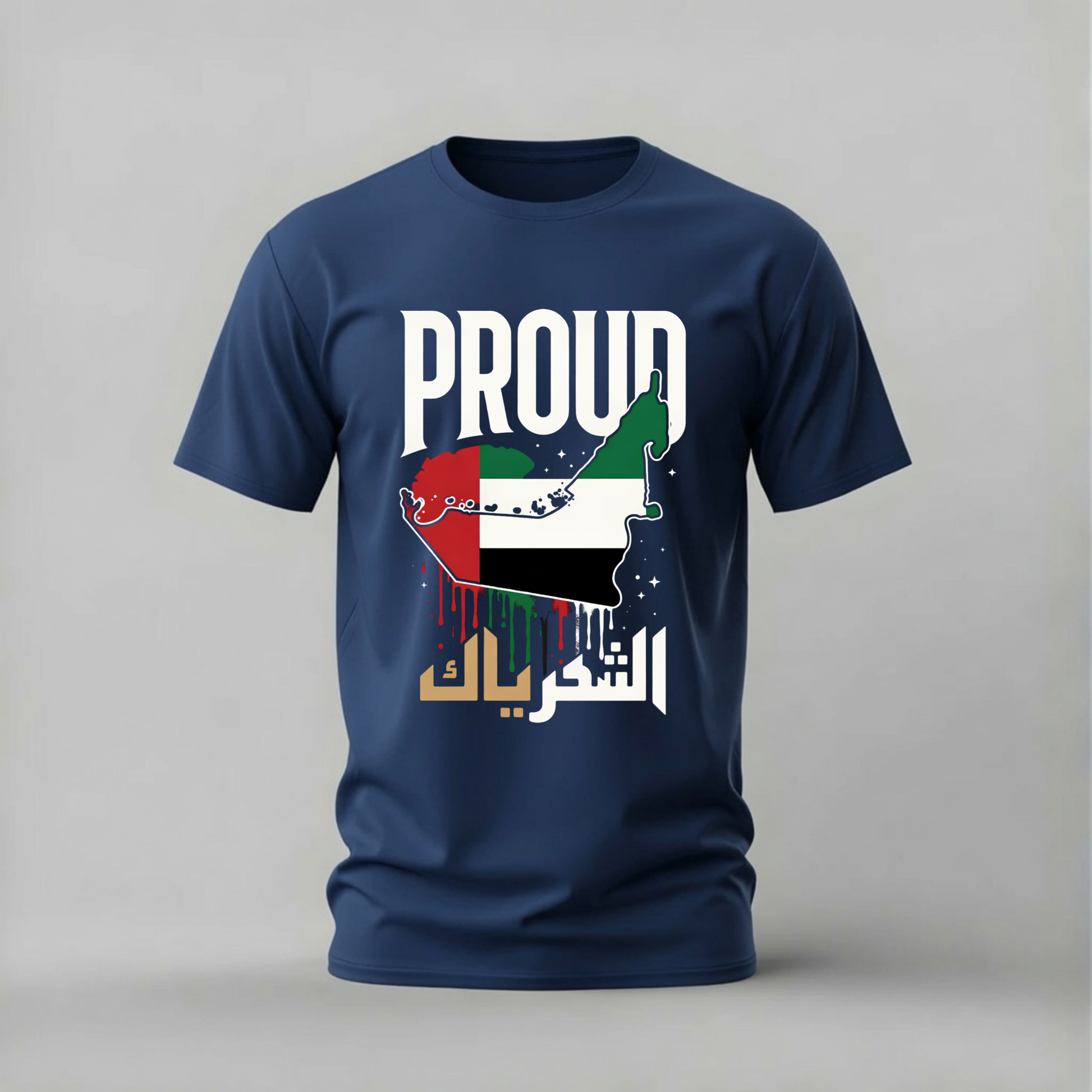 proud uae tshirt; uae map shirt; proud uae graphic tee; emirates map tshirt; uae pride shirt; unisex uae tee; men cotton tshirt; half sleeve printed tshirt; streetwear; casual wear; uae merch; map graphic shirt
