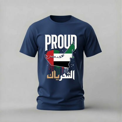 proud uae tshirt; uae map shirt; proud uae graphic tee; emirates map tshirt; uae pride shirt; unisex uae tee; men cotton tshirt; half sleeve printed tshirt; streetwear; casual wear; uae merch; map graphic shirt
