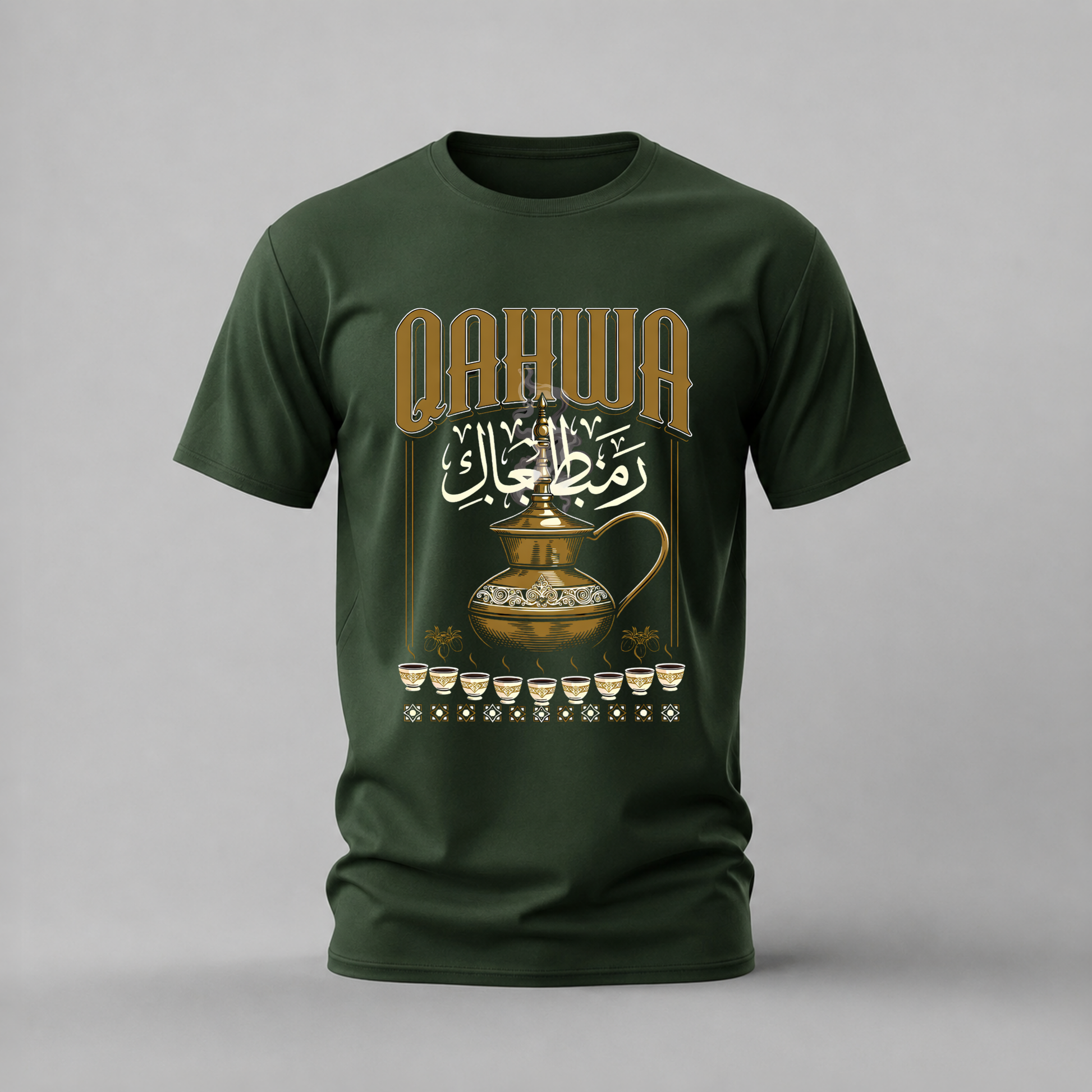 qahwa tshirt; arabic coffee shirt; qahwa graphic tee; dallah coffee tshirt; arabic coffee pot shirt; unisex coffee tee; men cotton tshirt; half sleeve printed tshirt; streetwear; casual wear; qahwa merch; coffee graphic shirt
