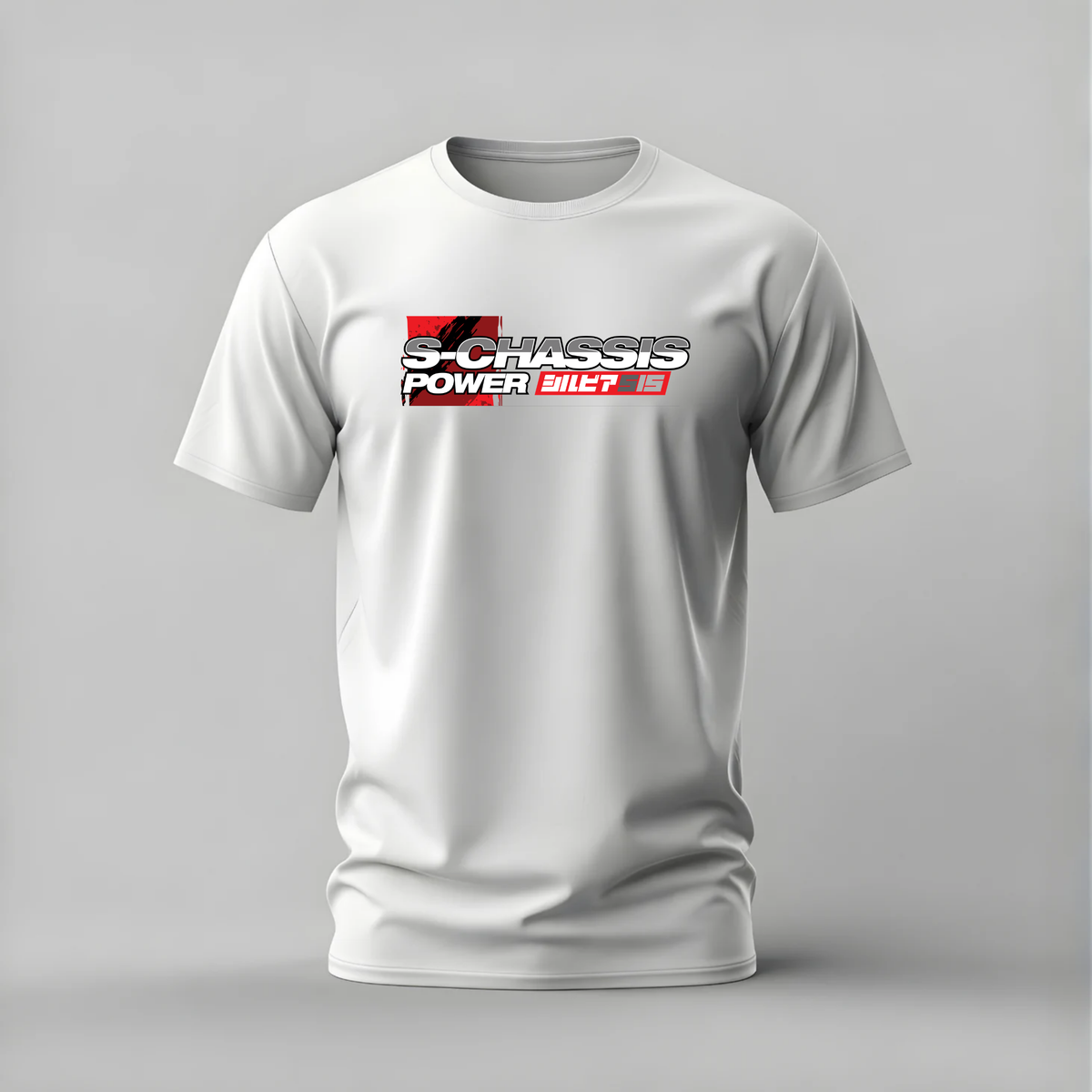 s-chassis power tshirt; silvia s15 shirt; red white s15 graphic tee; nissan s-chassis tshirt; unisex car tee; men cotton tshirt; half sleeve printed tshirt; car merch; casual wear